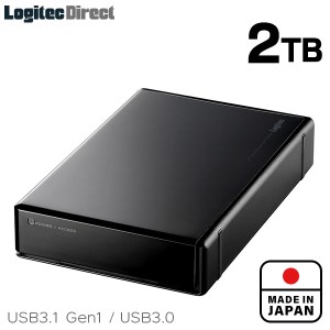 【036-02】ロジテック HDD 2TB USB3.1(Gen1) / USB3.0 国産 TV録画 省エネ静音 外付け ハードディスク【LHD-EN2000U3WS】