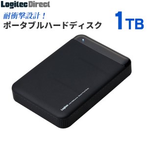 【048-02】ロジテック 耐衝撃USB3.1(Gen1) / USB3.0対応のポータブルハードディスク（HDD）[1TB/ブラック]【LHD-PBM10U3BK】