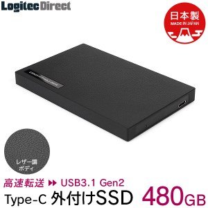 【039-02】ロジテック 外付けSSD ポータブル 小型 480GB USB3.1 Gen2 Type-C タイプC【LMD-PBR480UCBK】