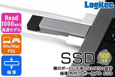 【038-05】ロジテック スリム外付けSSD　500GB　Type-C【LMD-SPDH050UC】