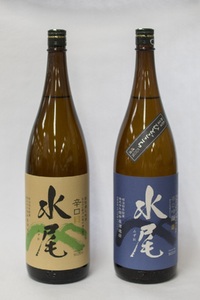 飯山の地酒「水尾」　清酒セット　（C-1.8） 