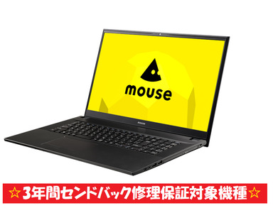 [Q] 「made in 飯山」マウスコンピューター 17.3型 Corei5 office付 ノートパソコン  (1677)