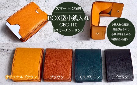 BOX型小銭入れ GBC-110 (トスカーナシュリンク) / モスグリーン