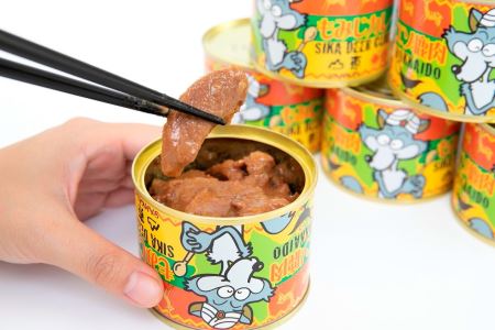A019 エゾ鹿肉　もみじカレー缶詰セット