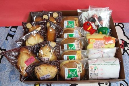 障がい者支援施設、長野県西駒郷の手作り菓子・製作品詰め合わせセット
