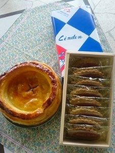 老舗リンデン「りんごパイ」１個と焼き菓子セット