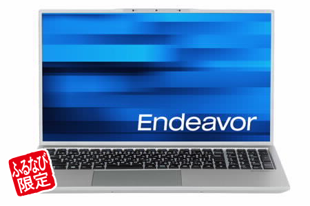【2021年最新モデル　Windows11搭載】EPSON Direct Endeavor NL1000E Corei3モデル　15.6型モバイルノートPC