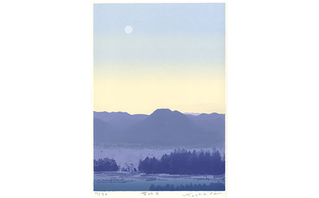 福本吉秀版画「有明月」