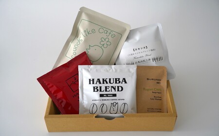 Hakuba coffee gift（5個セット）
