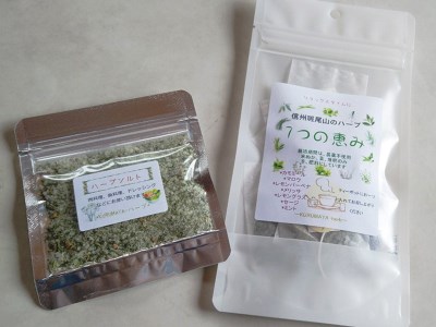 KURUMAYA-herb　大自然の恵みハーブ商品セット｜ハーブソルト＆ハーブティー【花の天使】