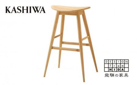 【KASHIWA】ハイスツール 飛騨の家具 オーク材 板座 人気 おすすめ 新生活 一人暮らし 国産 柏木工 飛騨家具 バーチェア ハイチェア 椅子 木製  TR4124