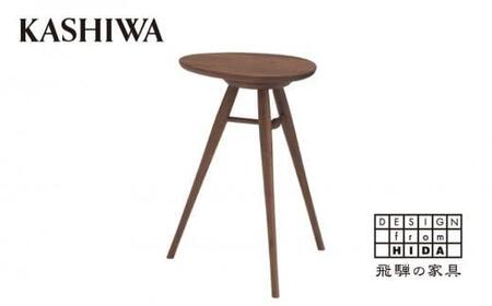 【KASHIWA】エッグテーブル ウォールナット材 サイドテーブル 飛騨の家具 柏木工 飛騨家具 木製 人気 おすすめ 新生活 一人暮らし 国産 TR4128
