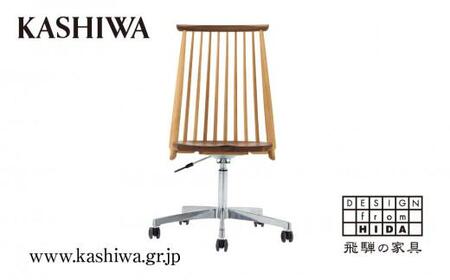 【KASHIWA】CIVIL(シビル) デスクチェア キャスター付き 飛騨の家具  椅子 リモートワーク 学習椅子 木製 家具 人気 おすすめ 新生活 一人暮らし 国産 TR4130