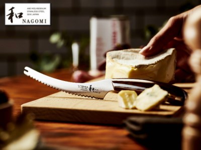 H25-12 【和 NAGOMI】チーズナイフ 刃渡り130ｍｍ【最長6ヶ月を目安に発送】
