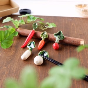 イホシロ窯　手作り　野菜(根菜)箸置き5種類　gf424【1247942】