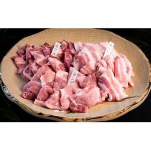 豪華三浦豚 1.1kg焼肉セット　肩ロース カルビ ランプ　 ブランド豚【配送不可地域：離島】【1305027】