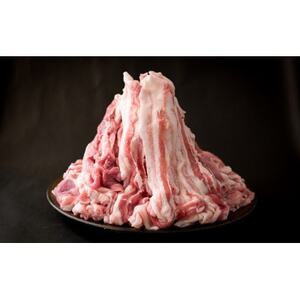 特盛三浦豚 1.7kg豚肉セット　バラ ウデ モモ　ブランド豚【配送不可地域：離島】【1305029】