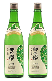 御代櫻　純米吟醸 Leaf（リーフ）720ml 2本セット | 御代桜醸造 酒 日本酒 M12S105
