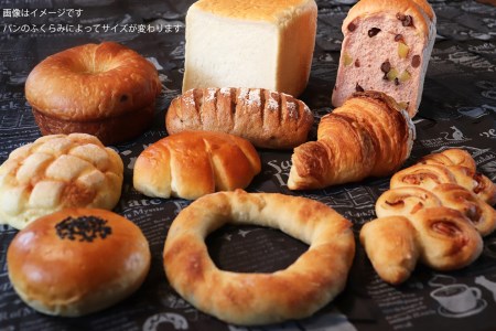 【国産小麦・バター100%】ナカタケ人気バラエティーパンセット