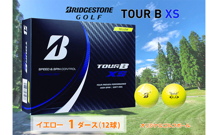 ブリヂストン　TOUR　B　XS（イエロー）ゴルフボール  1ダース
