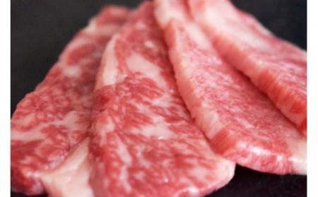 【23006】A5飛騨牛バラカルビ焼き肉用700g