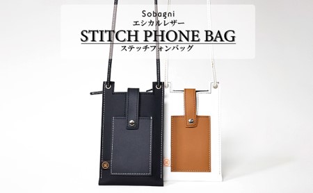 stitch phone bag　スマートフォンケース ブラック