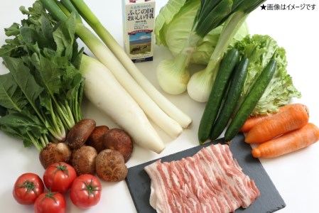 0013－02－01. 旬の野菜とお肉の詰め合わせ
