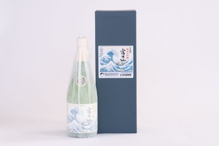 0013-01-02　富士宮の日本酒 牧野酒造 純米大吟醸 富士山 紺箱入 720ml