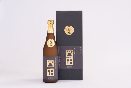 0015-01-18　富士宮の日本酒 富士正 朝霧蔵出 純米大吟醸 箱入 720ml