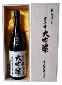 0040-01-06　富士宮の日本酒 富士錦 大吟醸 あらばしり 箱入 1800ml