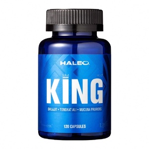 HALEO「KING」120カプセル　サプリメント（2015）