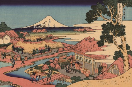 富士の魅力を「知る」～いただきへの、はじまり　富士市～C（1260）