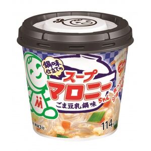 ハウス食品のスープマロニーちゃん　32g×36個　ごま豆乳鍋味【1437342】