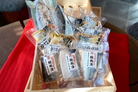 a13-011　天保3年創業 焼津 岩清の「鯖焼物セット」