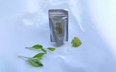 抹茶 40g 5袋 粉末 緑茶 お茶 有機栽培 オーガニック 静岡茶 茶道 静岡県 藤枝市