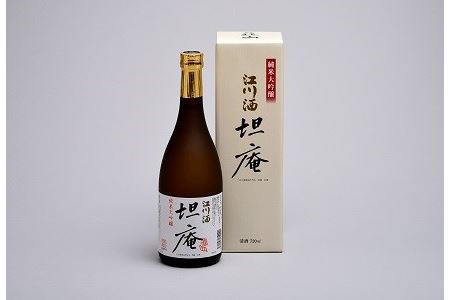 No.170815-01 幻の銘酒！江川酒「坦庵」純米大吟醸（720ml）
