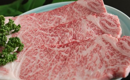 047-30　遠州夢咲牛　サーロインステーキ肉　200ｇ×3枚