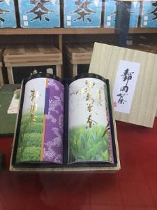 静岡県内産　特上煎茶（初緑）・抹茶入り玄米茶詰合せセット