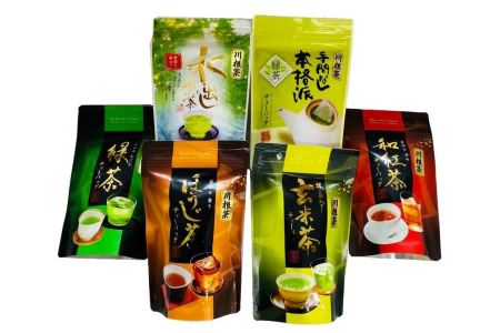 14-2 6種の川根茶バラエティーバック120個(20個入り×6種類)