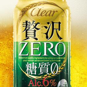 【名古屋市製造の塩こうじ付き】アサヒ　贅沢ゼロ缶　350ml×24本　2ケース