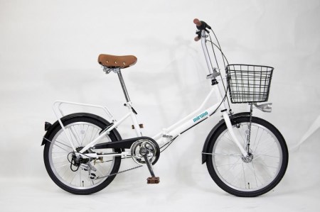 【ホワイト】防災対応・フル装備付き２０型折り畳み自転車