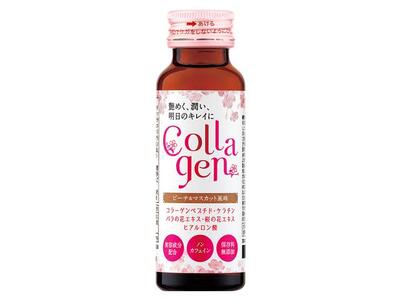 Collagen（コラーゲン）【日興薬品工業】