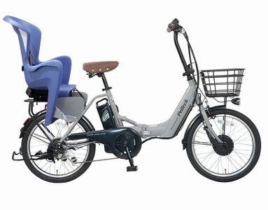 【マットグレー×ブルー/グレイ】子育て世帯の必需品電動アシスト自転車、チャイルドシートセット