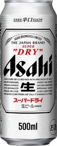 アサヒビール　スーパードライ500ml缶 24本入