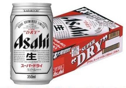 【名古屋市製造の塩こうじ付き】アサヒ　スーパードライ缶350ml×24本　定期便3か月