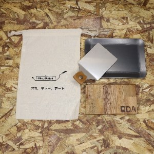 oka-d-art　黒皮鉄板 ラージメスティン用 コットン袋4点セット t3.2mm×120×175【1215207】