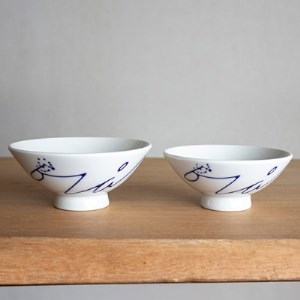 souzyu-en modern 青　夫婦茶碗セット(S・M各1個)　ご飯茶碗　瀬戸焼【1220604】