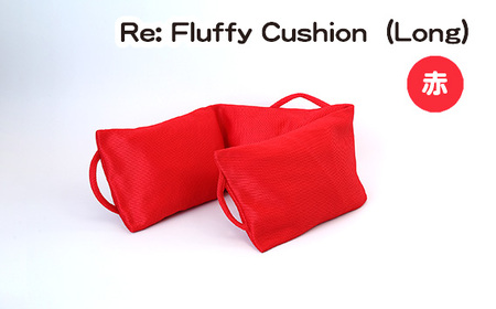 No.331-01 Re: Fluffy Cushion（Long）（赤）