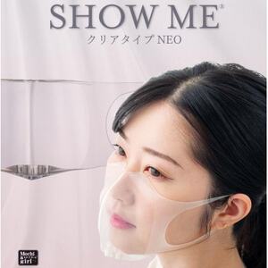 透明シリコンマスク【SHOW ME】クリアタイプ NEO (MSサイズ)曇り止め付【1286503】