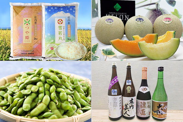 山形県鶴岡市のふるさと納税でもらえる返礼品の返礼品一覧 ふるさと納税サイト「ふるなび」